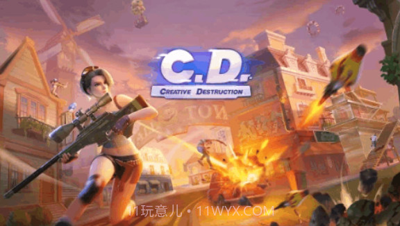 启明星之谷手游截图4