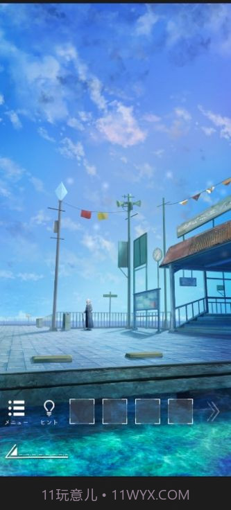 逃出海上车站截图2