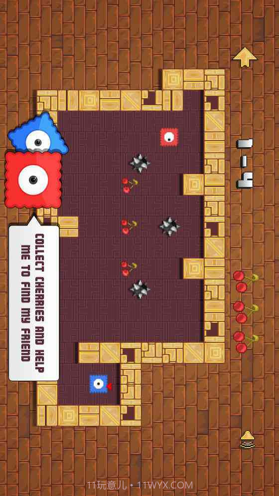 方格找情侣截图1