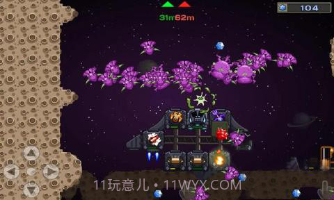 银河围攻3截图1