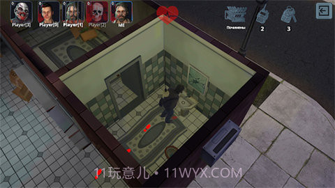 恐怖秀（Horror Show）截图3