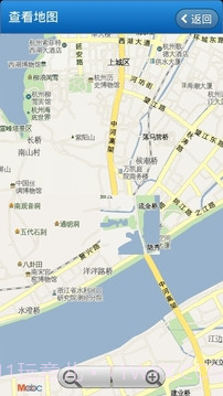 城市公交最新版截图11