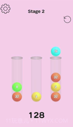 试管球2048截图4