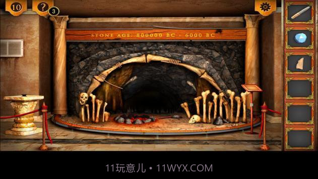 博物馆房间逃生截图4