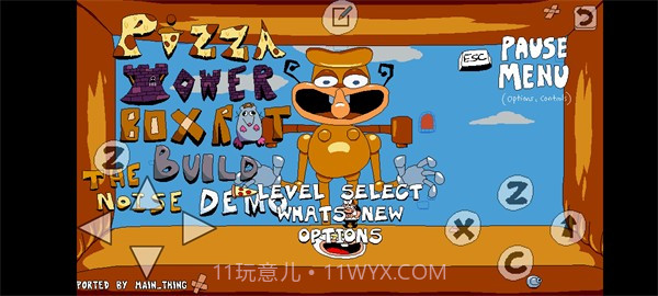 披萨塔鼠盒截图2 披萨塔鼠盒截图2