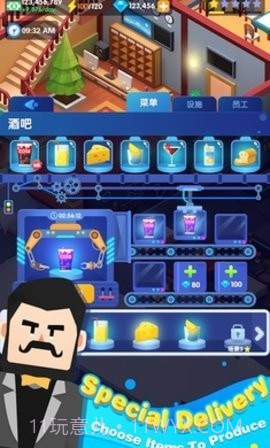 休闲度假大亨截图3