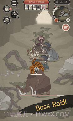 野生驯兽师下一纪元截图3 野生驯兽师下一纪元截图3