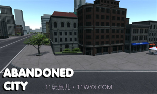 汽车游乐场截图2