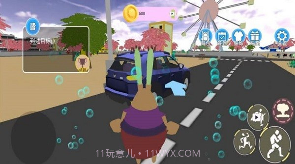 海底奇幻冒险记修改版截图2