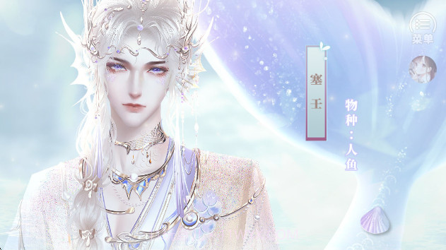 兽世冤种实录免广告版截图2