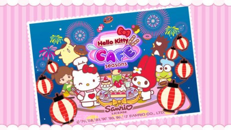 Hello Kitty咖啡厅:假日篇截图2 Hello Kitty咖啡厅:假日篇截图2