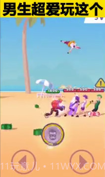 无敌大英雄截图3 无敌大英雄截图3