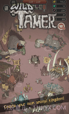 野生驯兽师下一纪元截图1 野生驯兽师下一纪元截图1