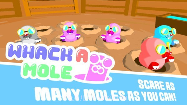 超级小镇宝宝截图2 超级小镇宝宝截图2