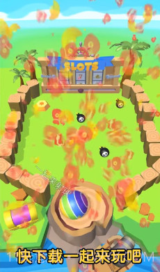 一起来射球截图4