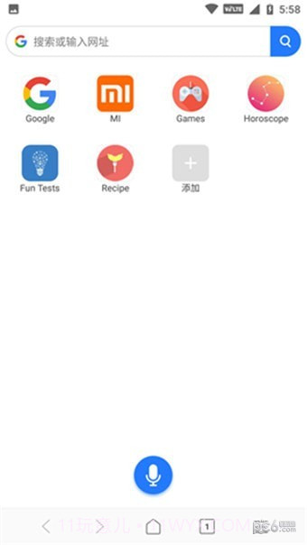 小米mint浏览器截图5