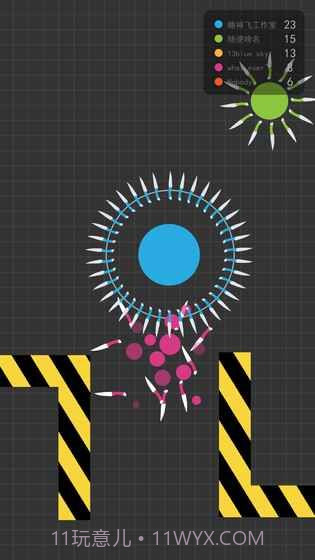 我飞刀玩得贼6完整版截图1