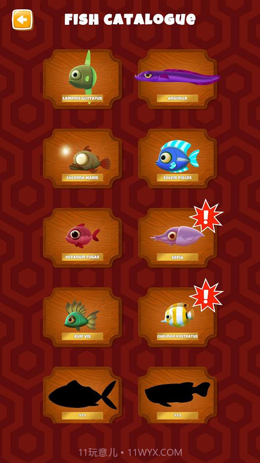 野生疯狂钓鱼截图2