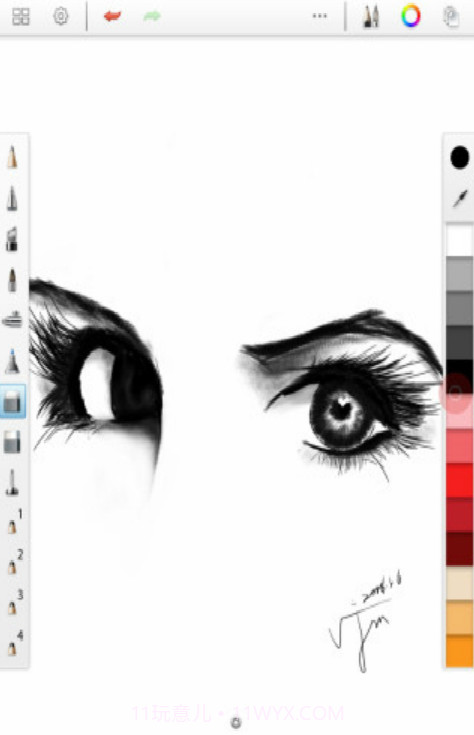 AI矢量工具截图1