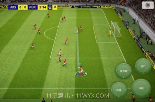 eFootball 2024截图3