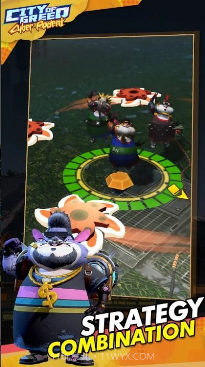 贪婪之城截图1 贪婪之城截图1