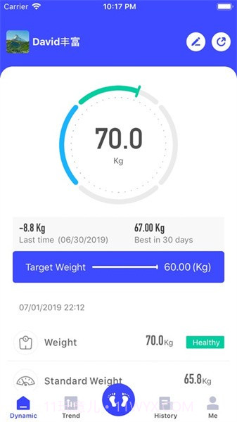 优渥健康截图1 优渥健康截图1