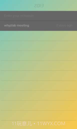 滑动日历 Flip Calendar截图4