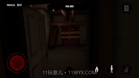 闹鬼领事馆截图2 闹鬼领事馆截图2