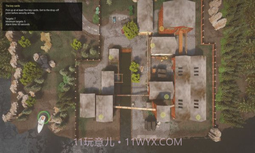 拆迁模拟器v1.0.8截图2