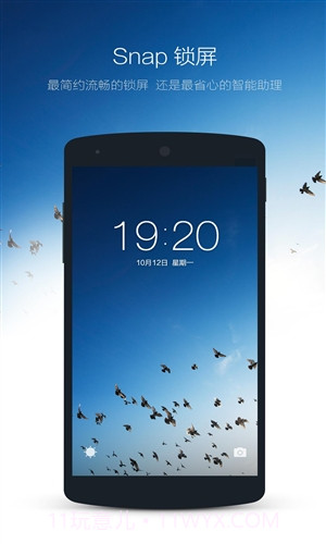 Snap 效率锁屏截图1 Snap 效率锁屏截图1