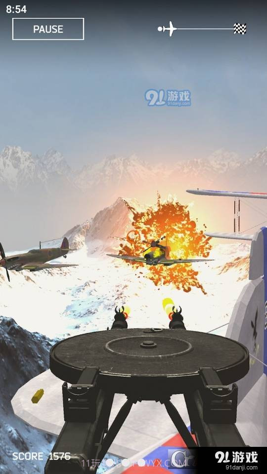 防空3d最新版截图1 防空3d最新版截图1