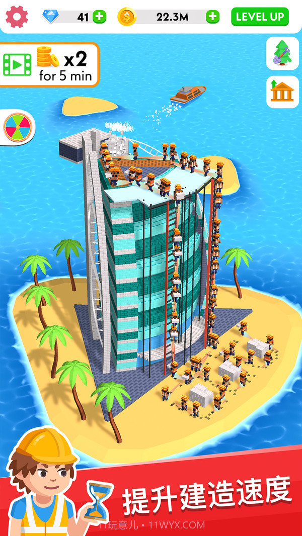 不休的砖块截图4 不休的砖块截图4