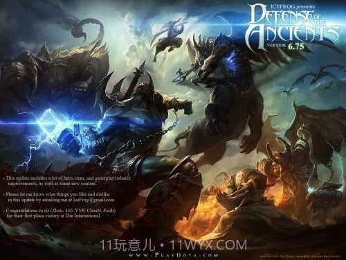 dota6.67c ai中文版截图3