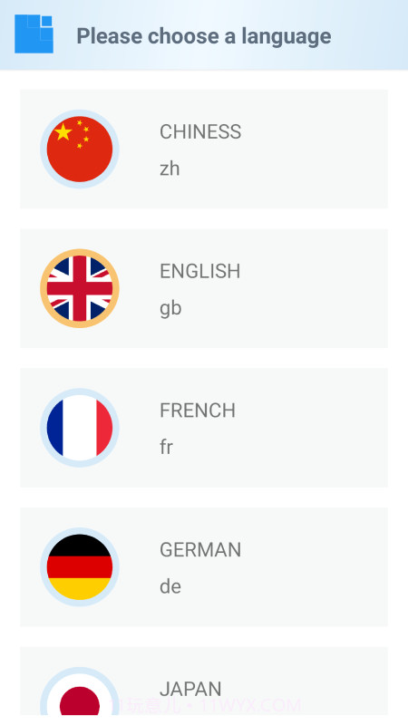 老师翻译截图3 老师翻译截图3