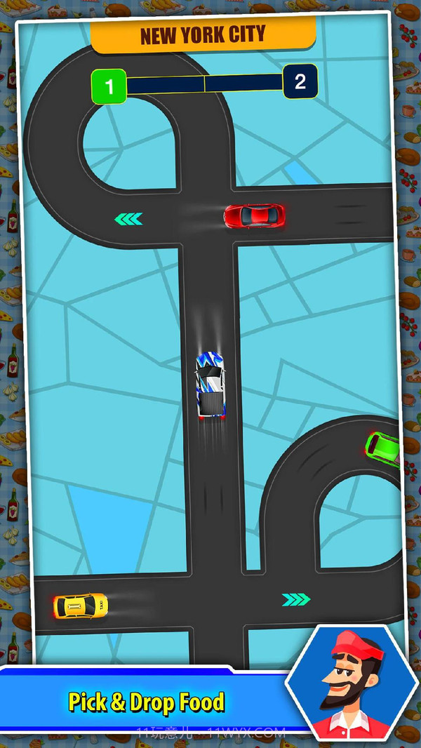 可靠外送服务截图4