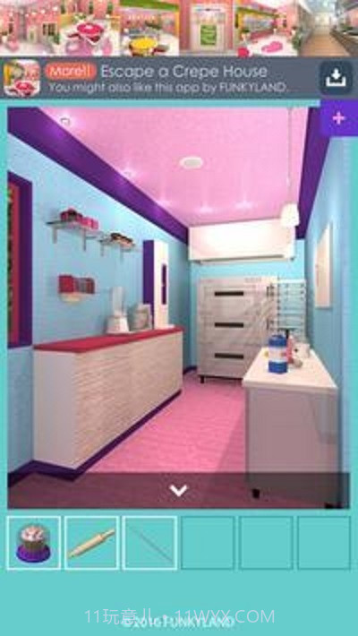 纸杯蛋糕店逃脱截图4