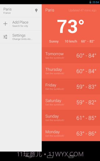 Hue美丽天气截图1
