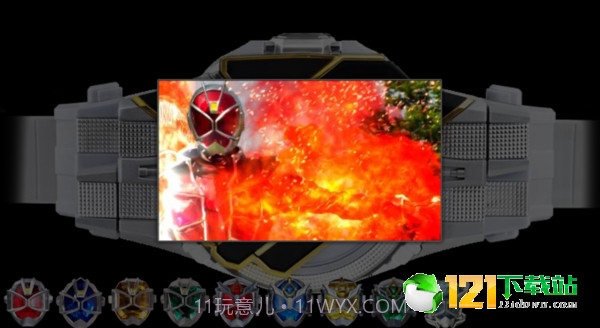 Wizard driver模拟器截图3