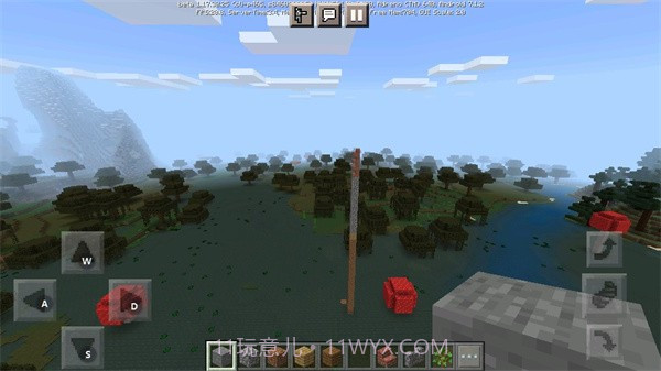 我的世界感恩季截图2