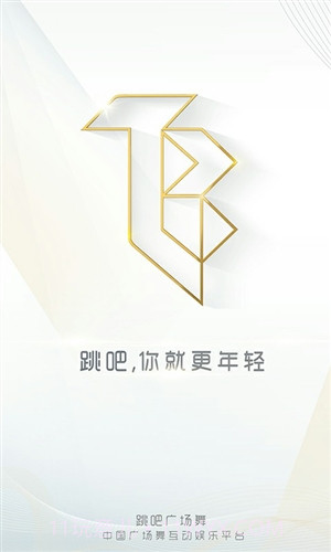 跳吧广场舞截图1 跳吧广场舞截图1