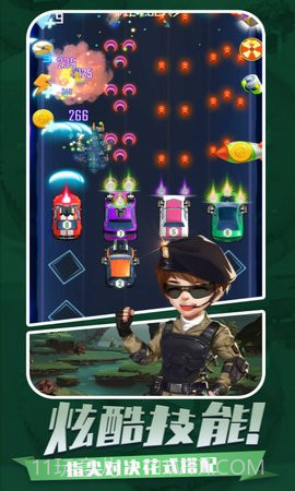 放置指挥官截图2