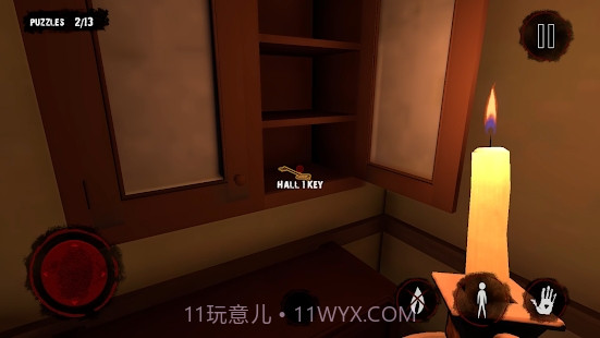 闹鬼领事馆截图1 闹鬼领事馆截图1