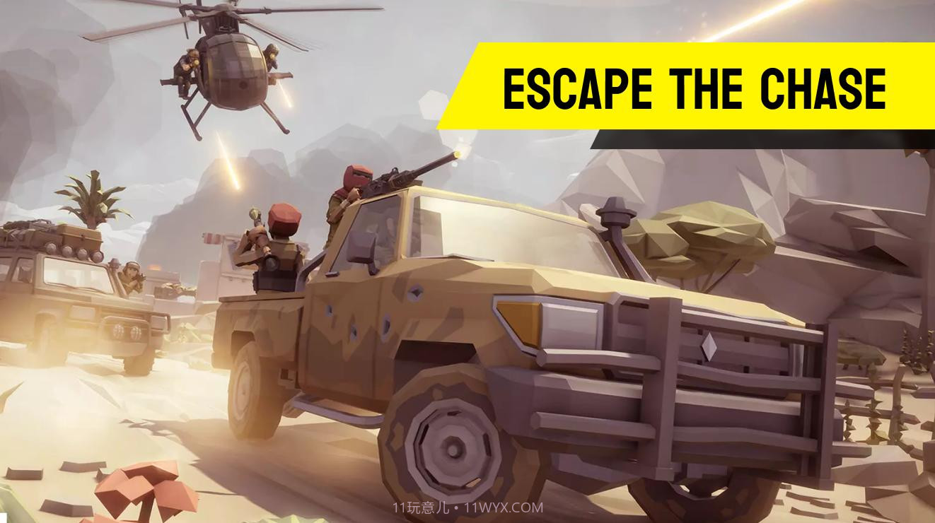 像素沙地世界战争截图2