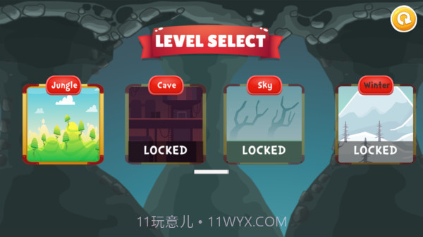 弓箭手的攻击截图2