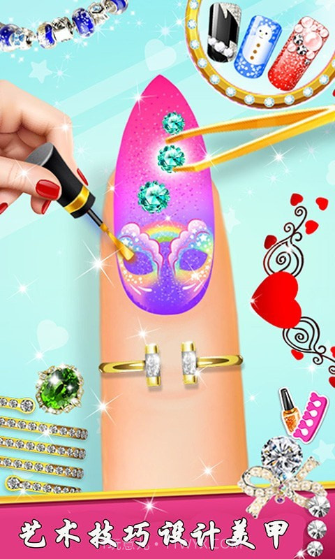 宝宝公主美甲沙龙截图3