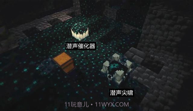 我的世界感恩季截图4