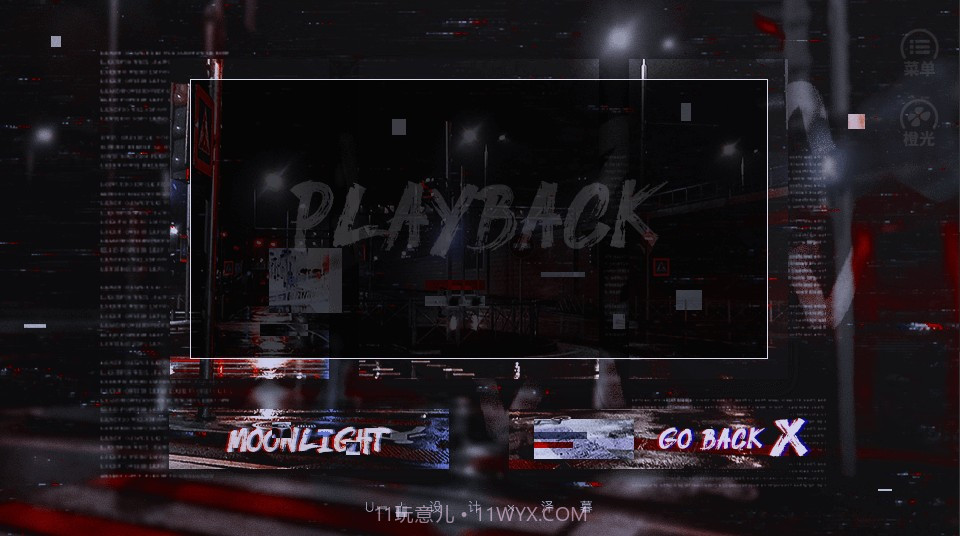 里婪卡之星阴阳大师截图2