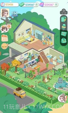 我的小海岛免广告无限金币版截图4