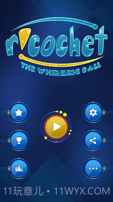 跳弹回旋球截图1