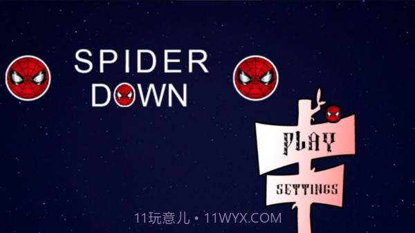 愤怒的蜘蛛侠截图1 愤怒的蜘蛛侠截图1